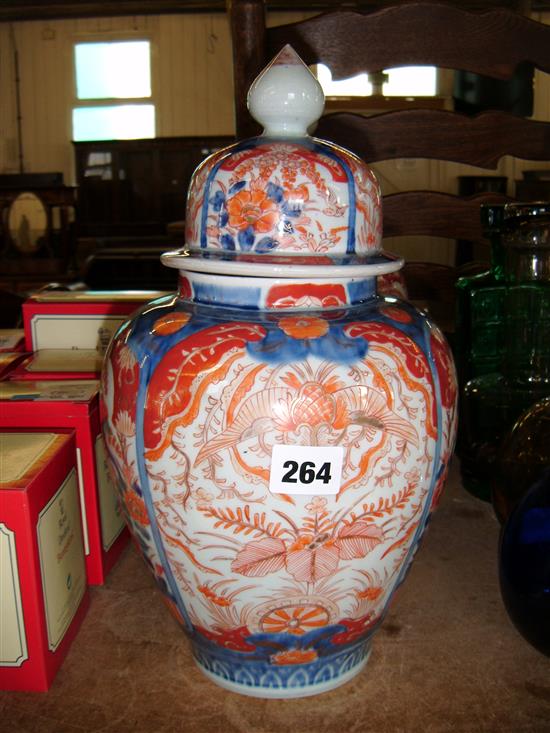 Imari jars